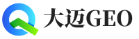 福清大迈GEO